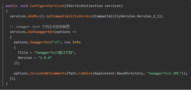 swagger 搭建 api 文档管理平台