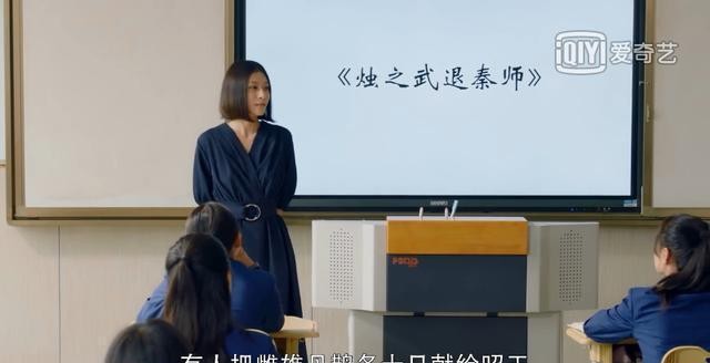 如此高燃又如此中二闪光少女的真实校园青春有你有我