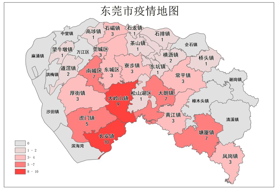东莞市疫情地图图片