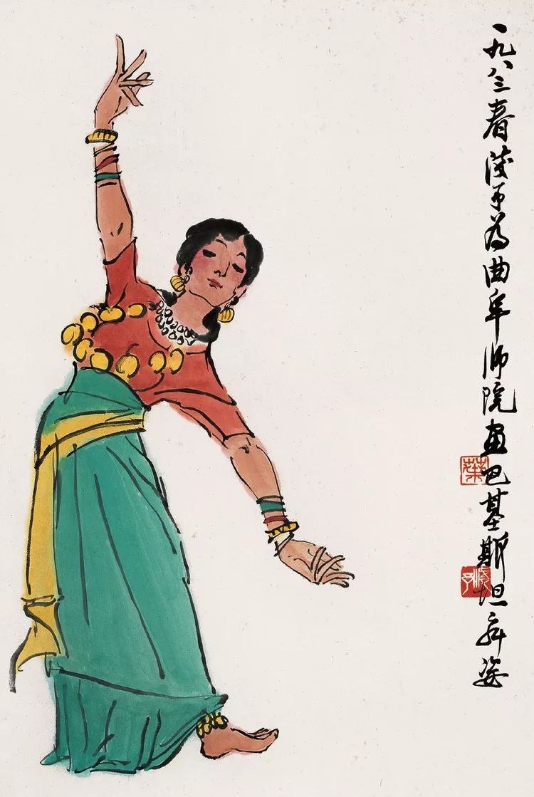 叶浅予水墨舞蹈人物100幅