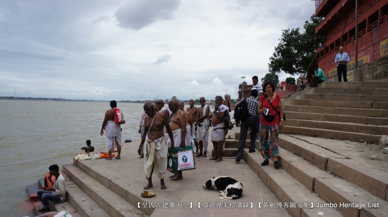 第934回人生轮回天祠百所苦海无边外道万人