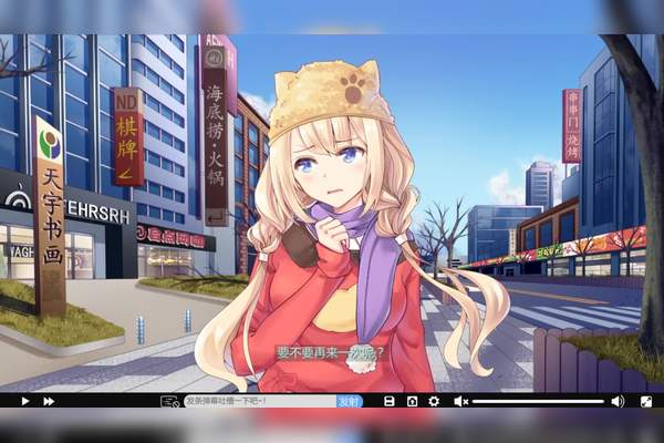 初恋日记galgame20这样的画面太美了