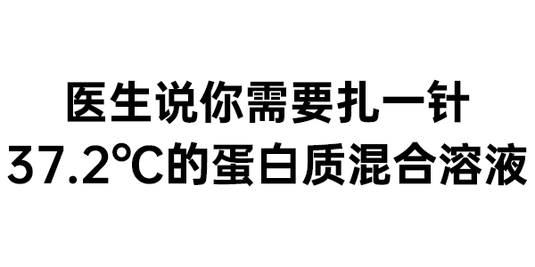505期你若安好便是晴天霹雳