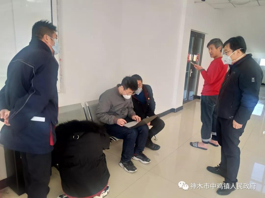 防控新冠肺炎疫情神木市中鸡镇在行动企业管控