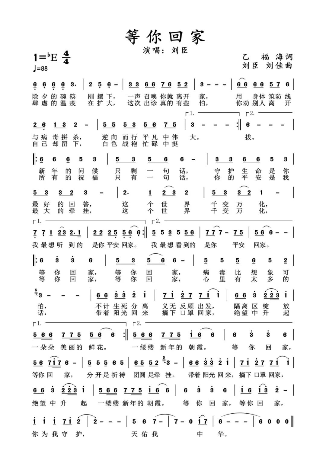 一吻怎敌这短暂而又匆忙的吻曾经无数次的长吻顿时暗淡无光曾经花前