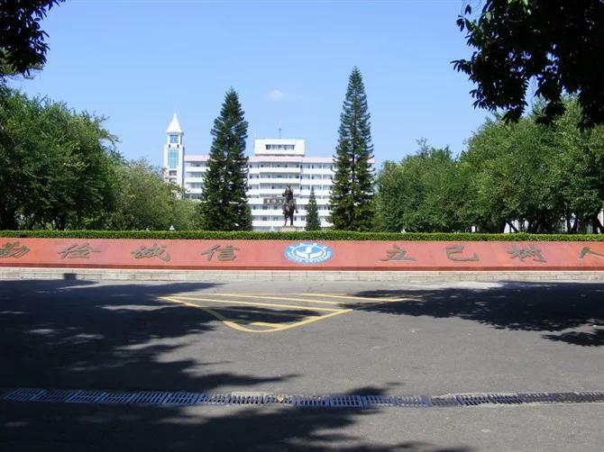 123东山中学新城分校124蕉岭镇平中学125蕉岭金丰中学126蕉岭逢甲中学