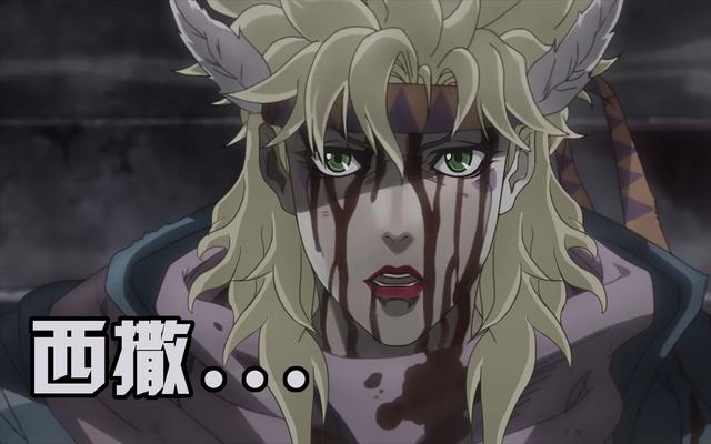 这位b站大佬把jojo的角色画成妹子看到女dio我恋爱了