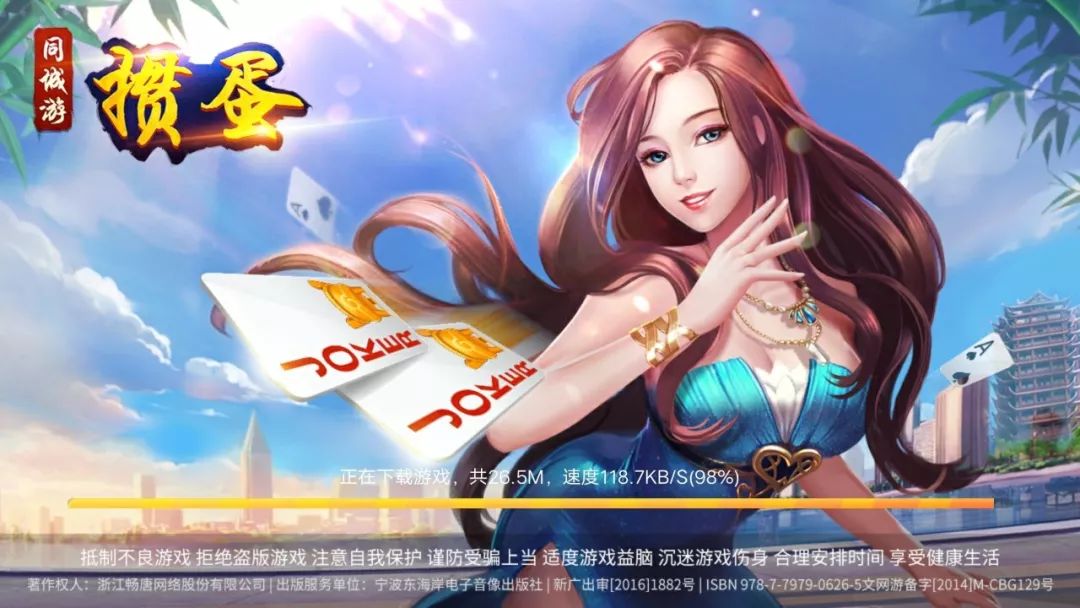 溧阳同城游陪大家一起共度防疫时光一起来玩吧