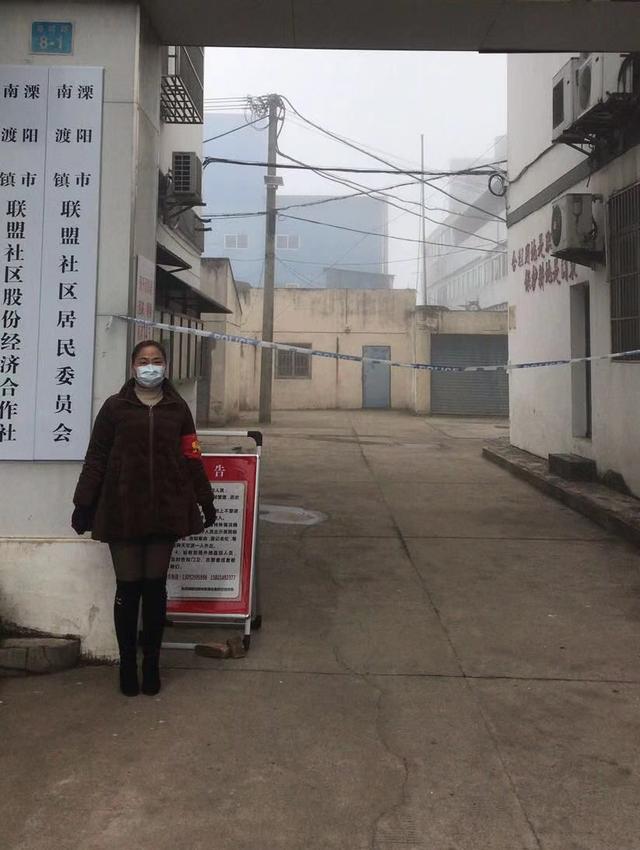 自南渡镇全面开展抗疫阻击战以来,全体上下万众一心,众志成城,奋战在