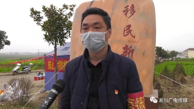 淅川县厚坡镇:做好疫情防控 有力有序开展春耕备耕