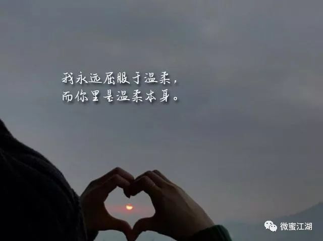 云端情人节甜炸的文案送给你