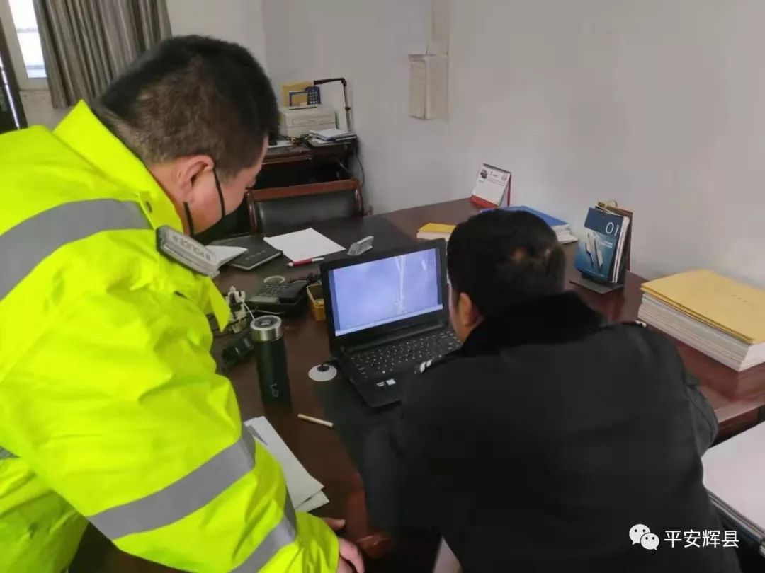 辉县辉吴路女子被撞倒地车辆逃逸……连夜侦查……_办案