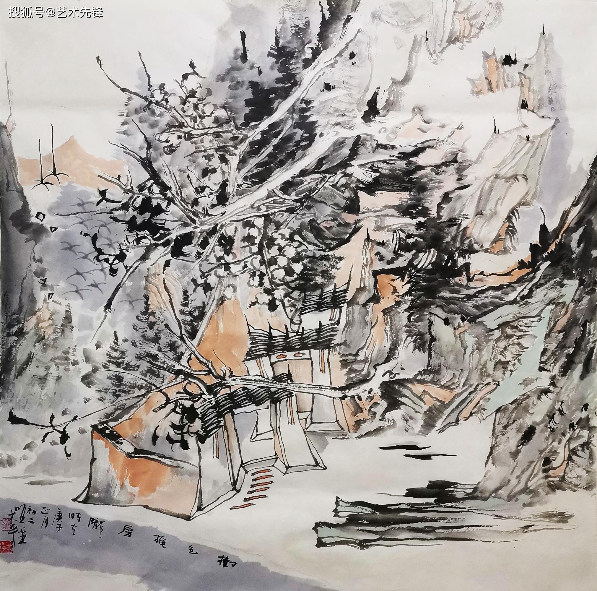 当代山水画（先锋人物）作品展-搜狐大视野-搜狐新闻