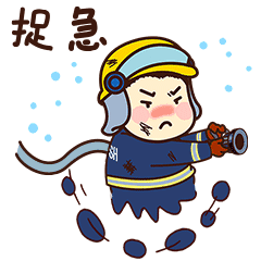 疫期谎报火警!益阳已有14起