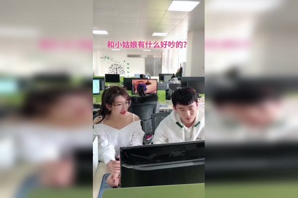 这位美女老板是最不像老板的老板喜欢她的亲和力晴天见加油