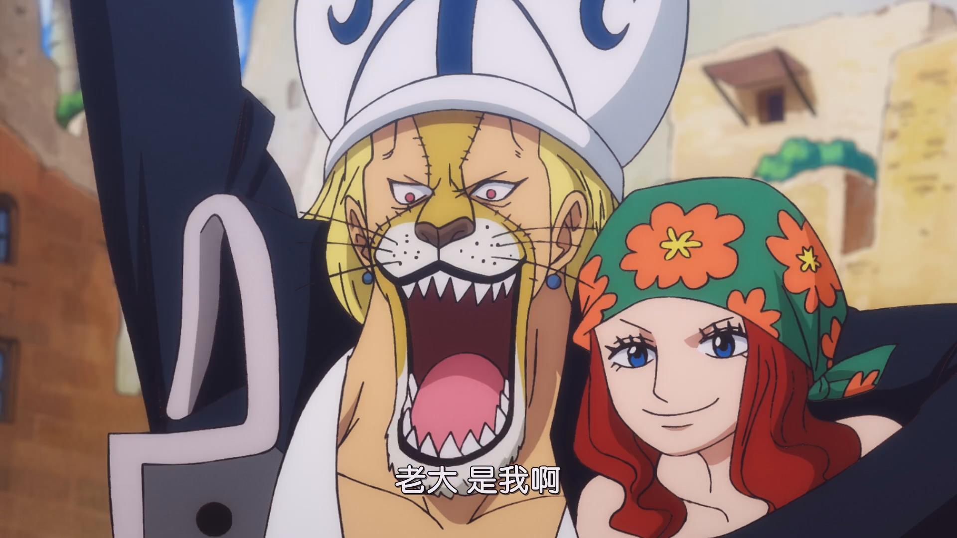 最痛恨,最想杀死的人物,为了第一位可以让路飞不当海贼王_阿布萨罗姆