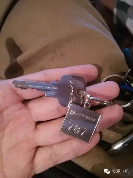 开飞机要带钥匙吗