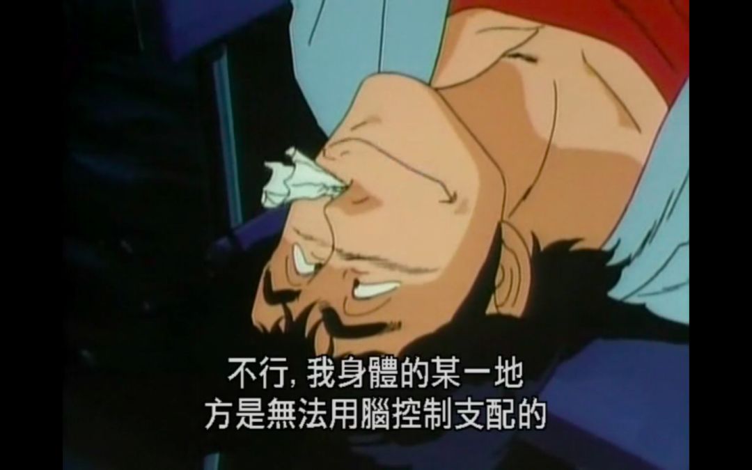 很多接受犽羽獠帮助的女性到最后都会情不自禁爱上他.