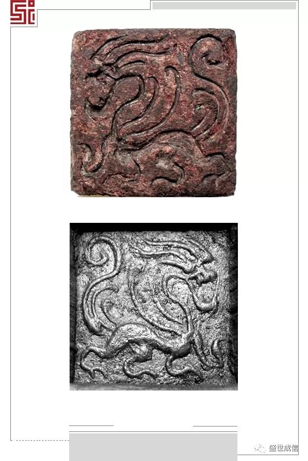 肖形印大致上起源春秋时期而盛行于战国和两汉有待人们考证的是肖形印