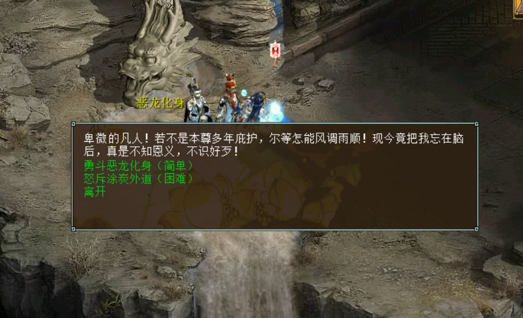 画窟幻域试玩测评全困难模式攻略