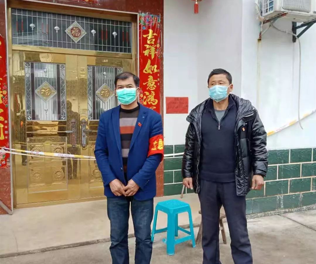 许村镇新冠肺炎防控工作动态(2月14日)