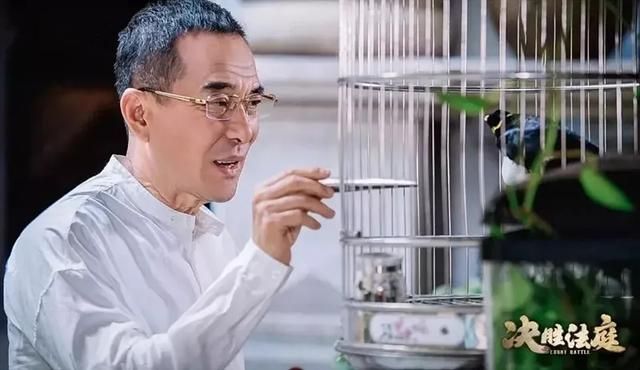 办公室专场(高剑,傅小柔,张小波)高剑是傅小柔(张佳宁 饰)和张小波