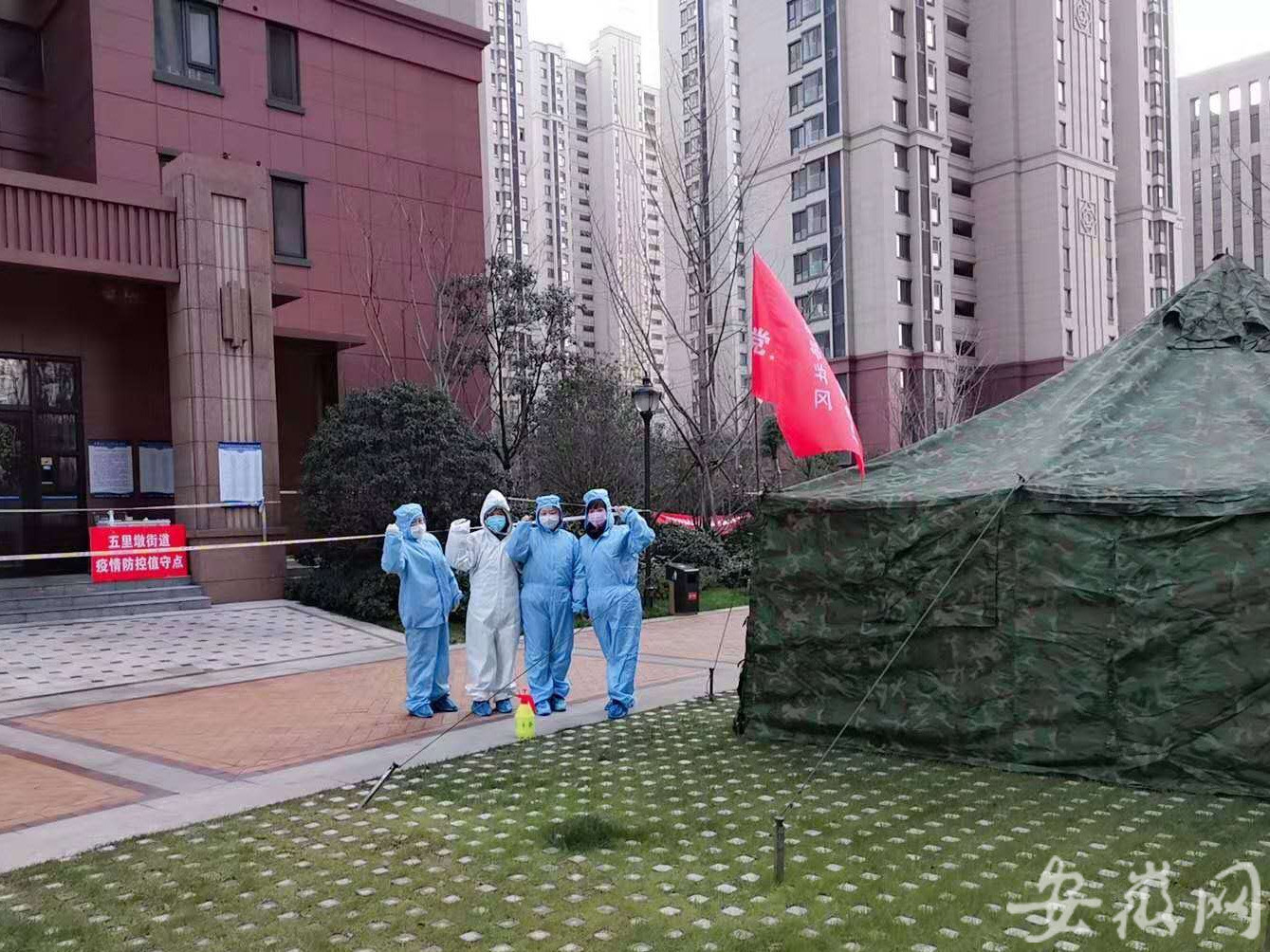 因新冠肺炎封楼9天中铁青秀城小区13栋今日解封