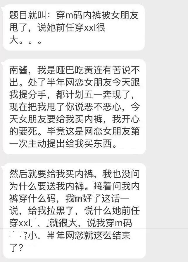 一入污门深似海,从此节操是路人!我在这里等你!