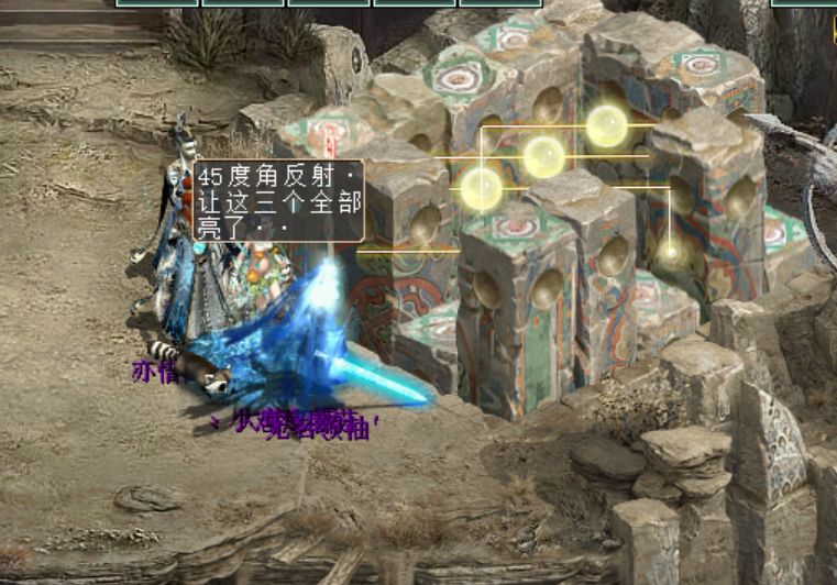 《画窟幻域》试玩测评:全困难模式攻略_战斗