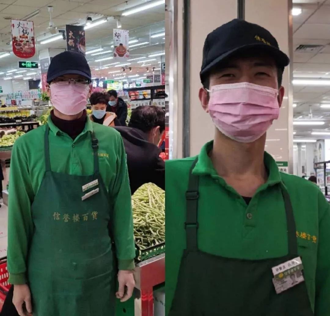 天下兴亡,我的责任,这不是一句口号,而是信誉楼人的行动指南.