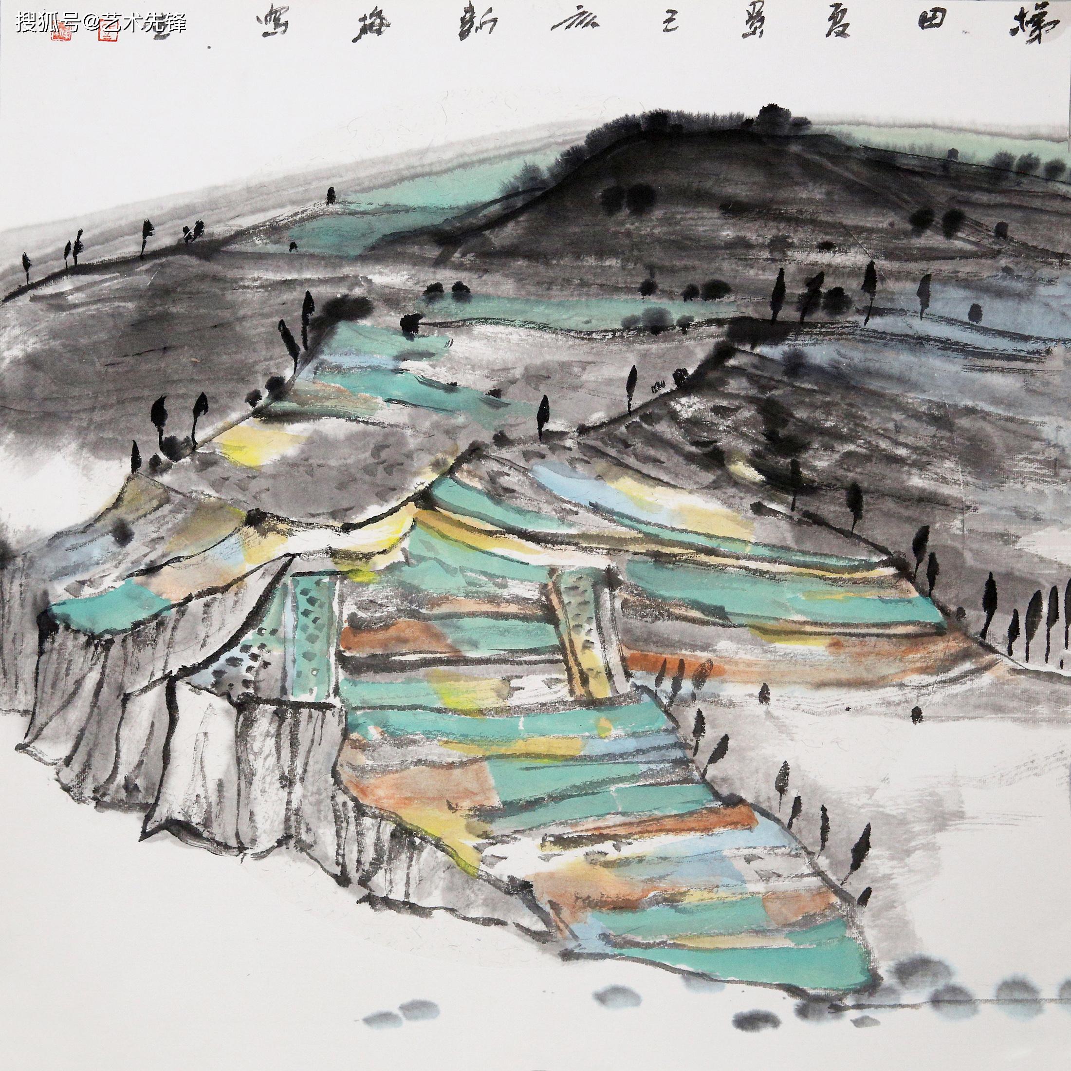 当代山水画（先锋人物）作品展-搜狐大视野-搜狐新闻