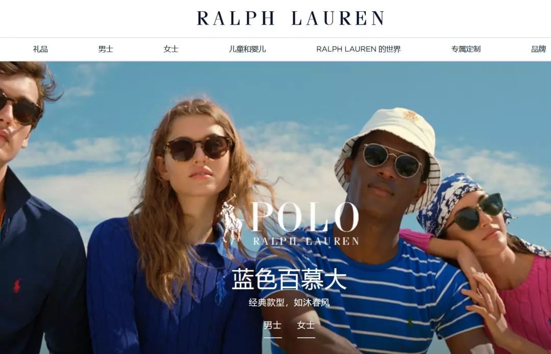 Ralph Lauren中国大陆门店已暂时关闭三分之二，疫情的负面影响或高达7000万美元_预期