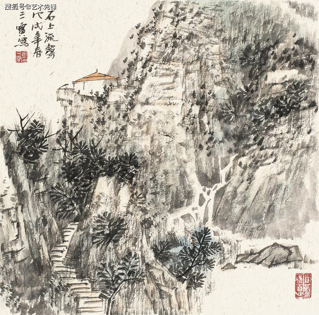 当代山水画（先锋人物）作品展-搜狐大视野-搜狐新闻
