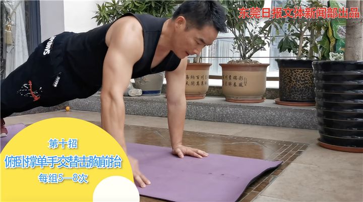 十个动作燃烧你的卡路里