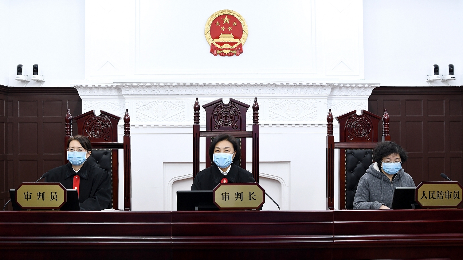 院长担任审判长上海金融法院全面推进网络庭审