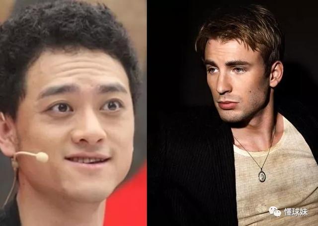 有种赵英俊和美队跨次元同框的既视感,颜值碾压,心疼吹杨!