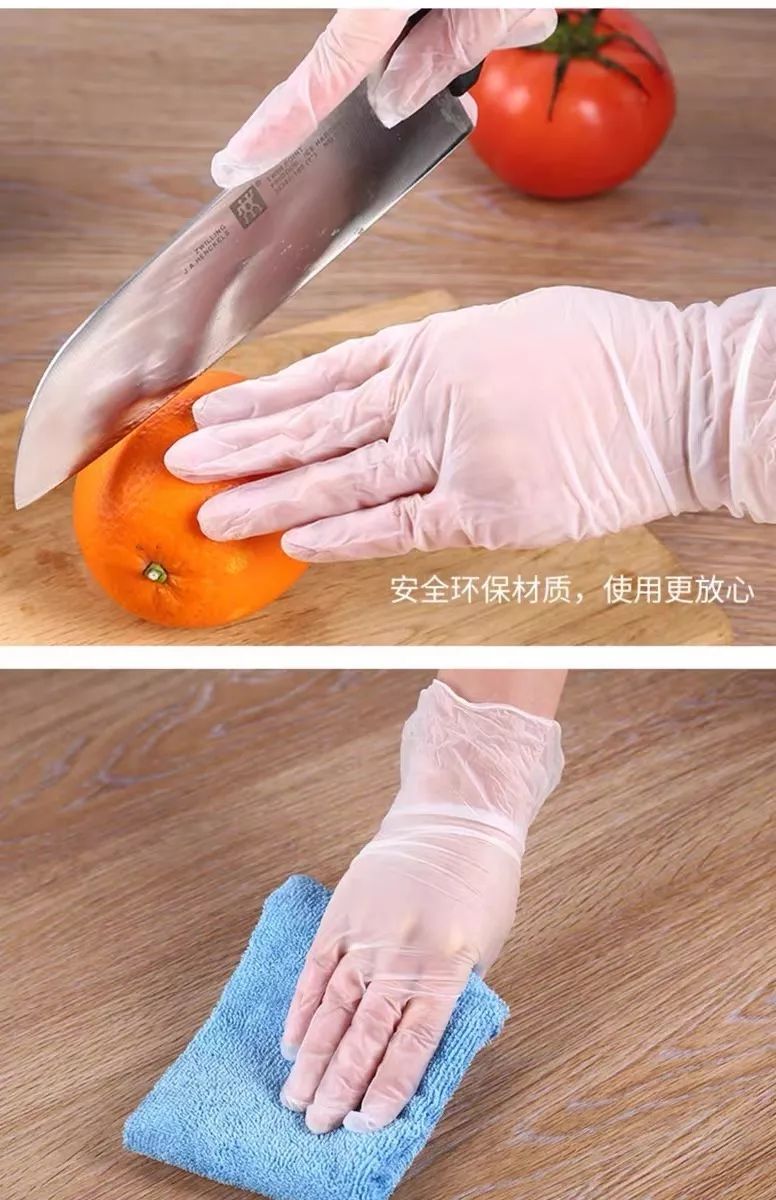 客优399元50副防病毒细菌一次性pvc手套健康无粉贴合全手为你和细菌