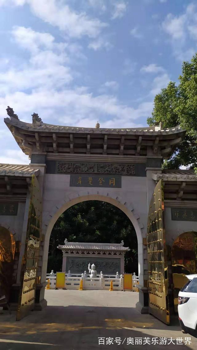 厦门"八大景"之一金鸡亭,即普光寺