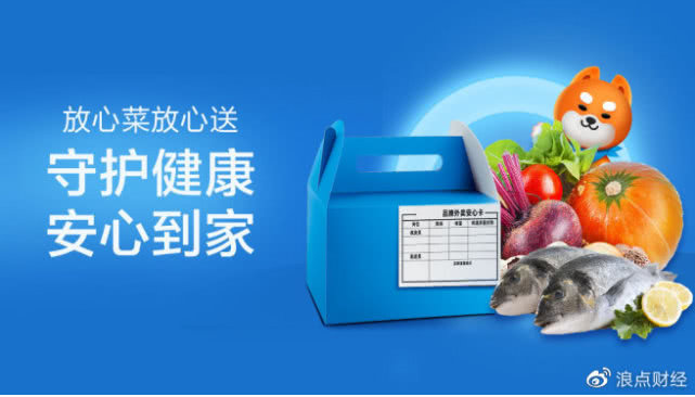 招商银行卡24小时客服人工电话(招商银行卡24小时客服人工电话号码)