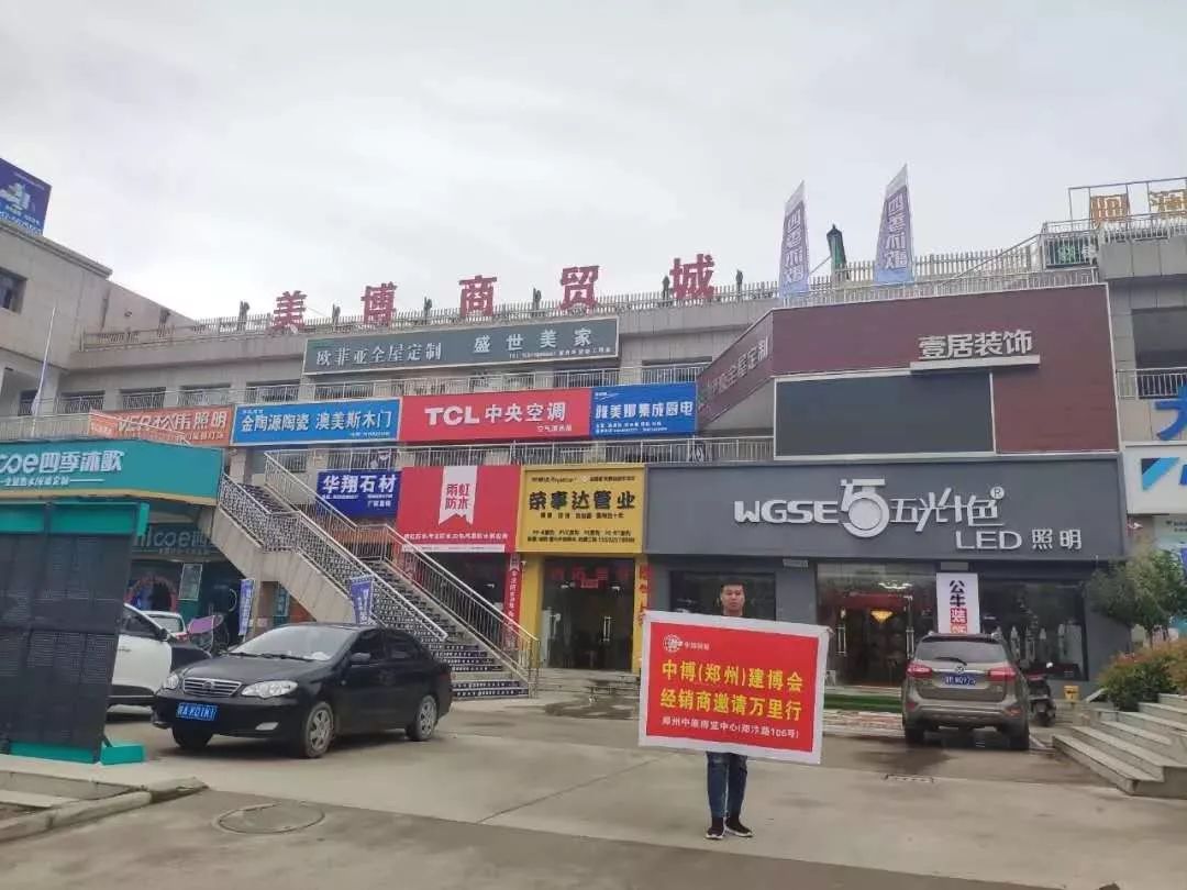卫浴洁具批发行业的趋势洞察