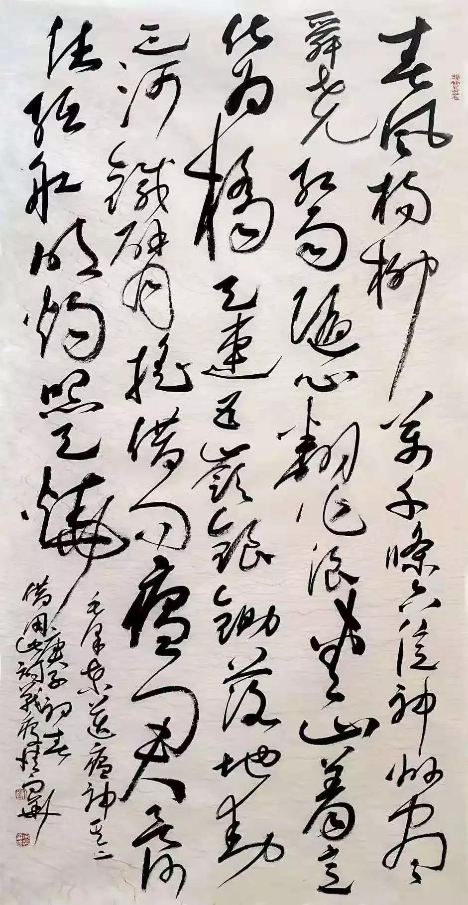 翰墨丹青共击疫情