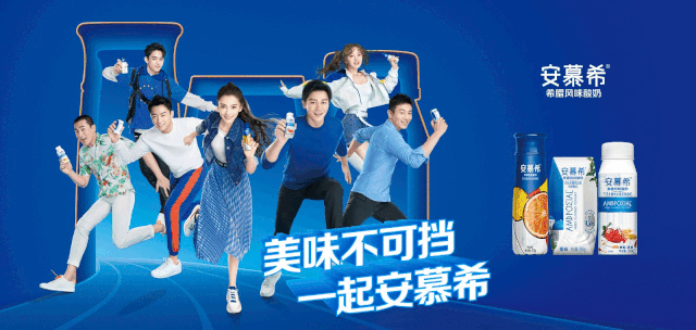 500强伊利集团2020春招启动20岗位类型开放参与推优有机会直通面试