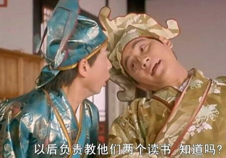 星爷《唐伯虎点秋香》演员近照爆出,华太师已逝,旺财小强惹回忆