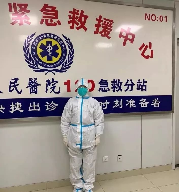 疫情结束后一定好好抱抱你