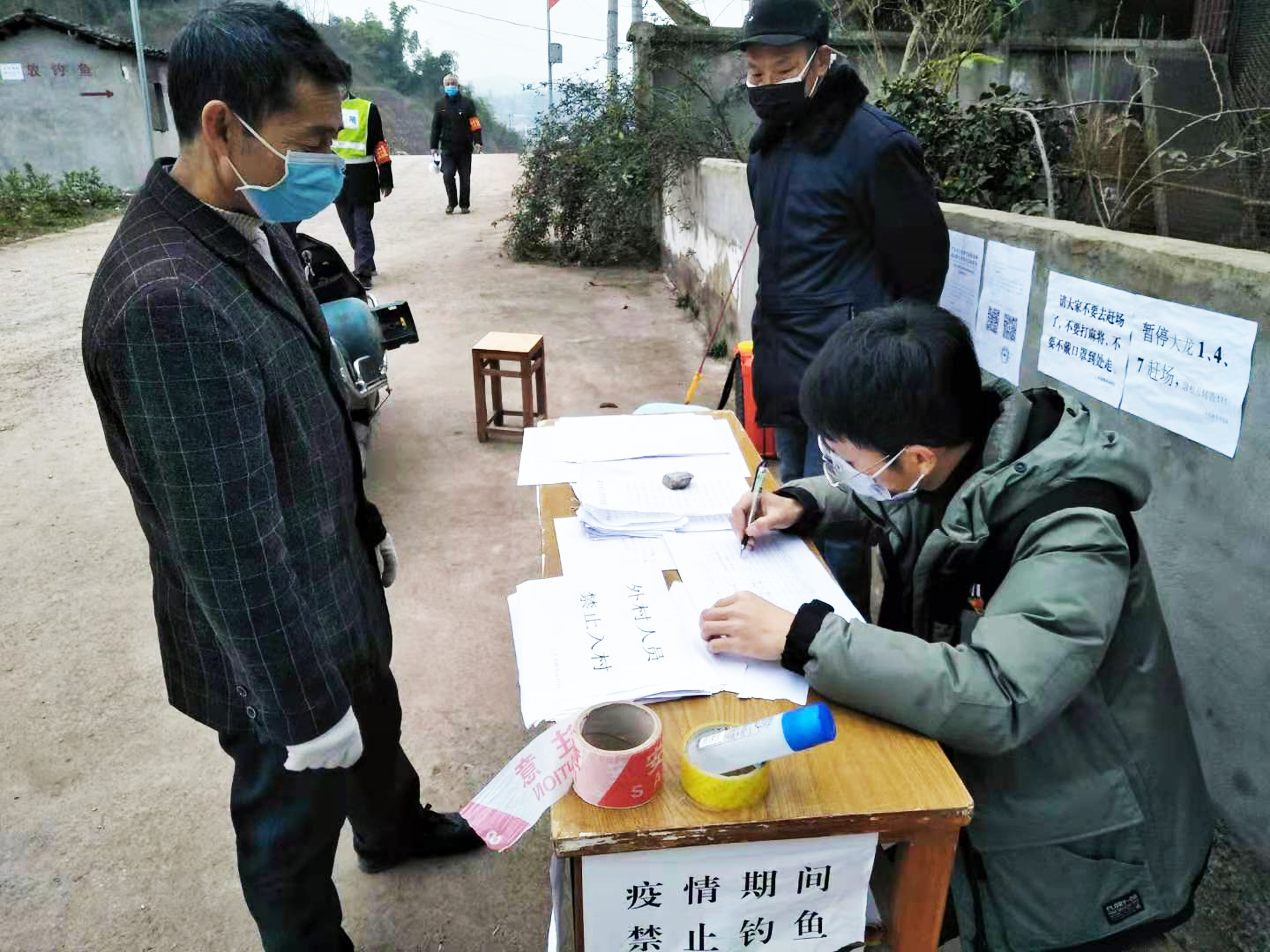 四川广安段勇图片