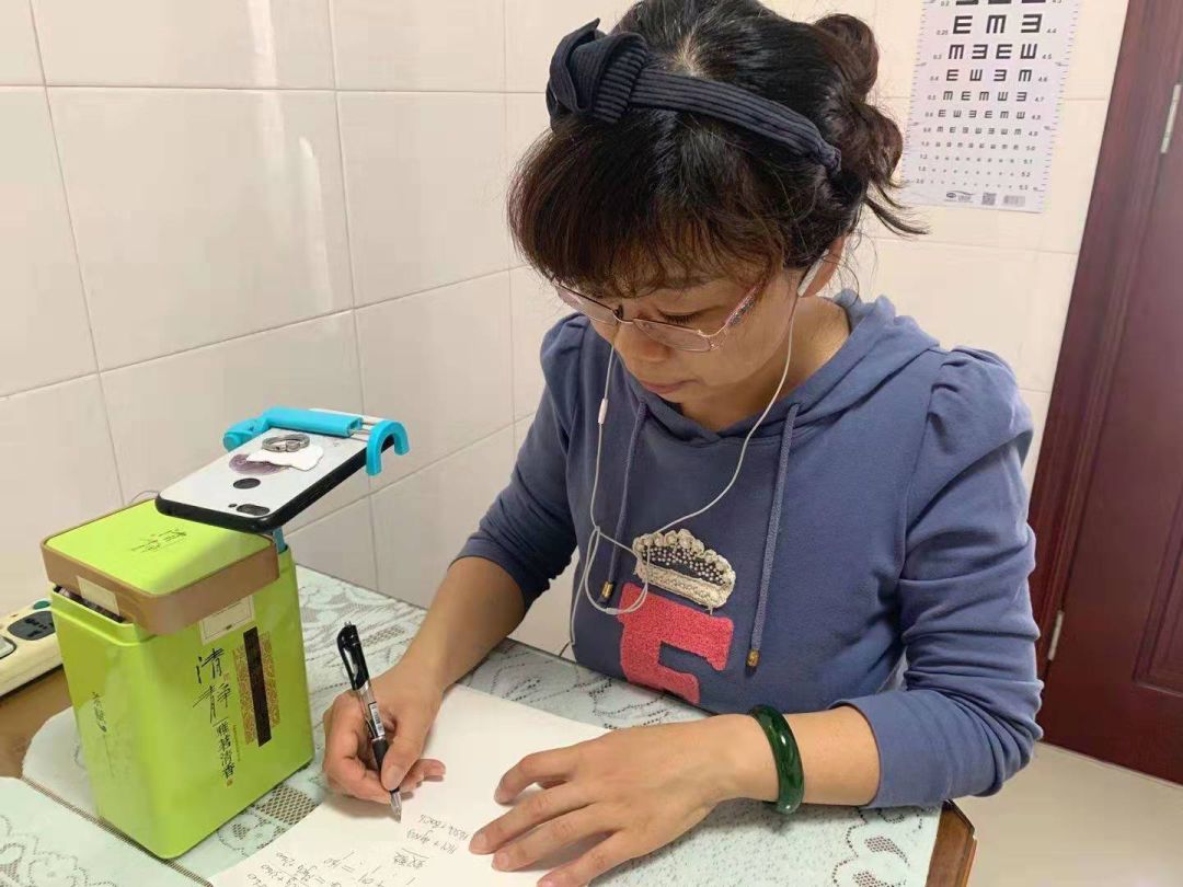 停课不停学,学习不延期 | 东丽中学在行动