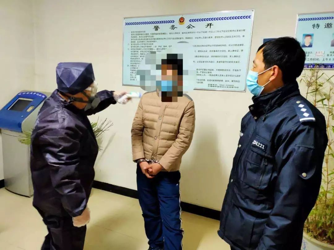 涉疫案件侦破林区公安局大海林分局迅速查结一起疫情期间阻碍执行职务