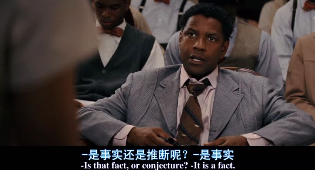 莎曼萨:我会说,并不是这样.