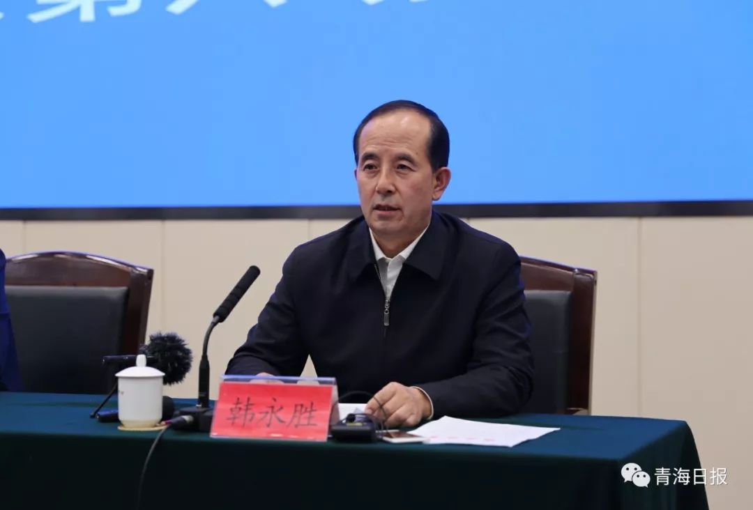 青海省商务厅副厅长 韩永胜省商务厅副厅长韩永胜通报了全省生活必需