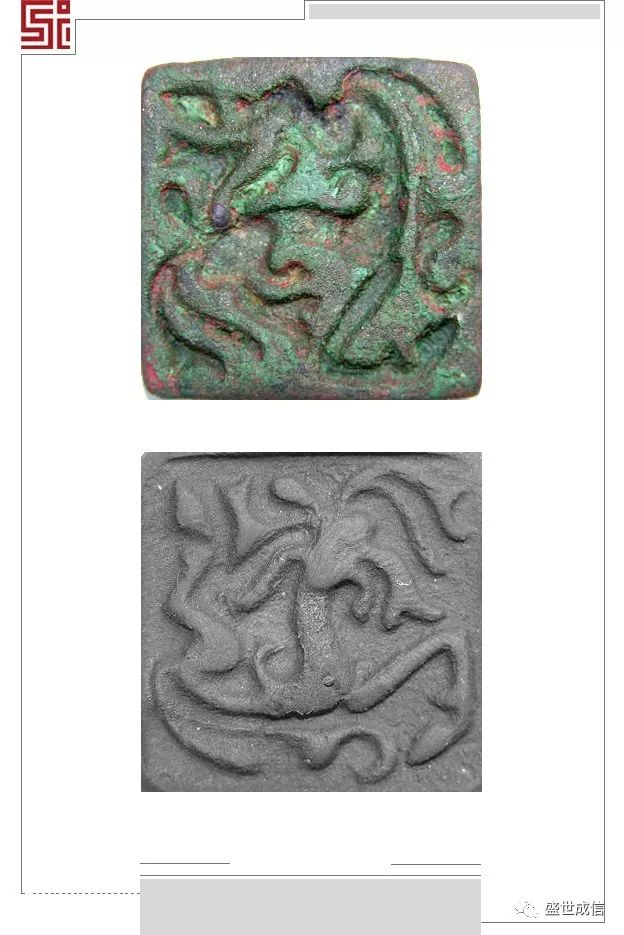 肖形印大致上起源春秋时期而盛行于战国和两汉有待人们考证的是肖形印